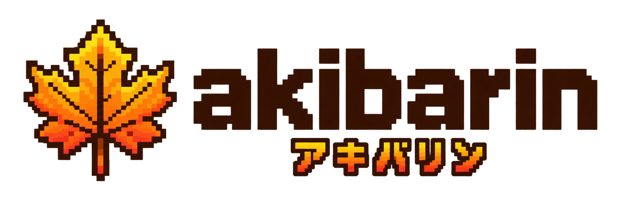 Akibarin